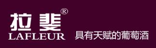 签约深圳市八开酒业有限公司网站建设服务