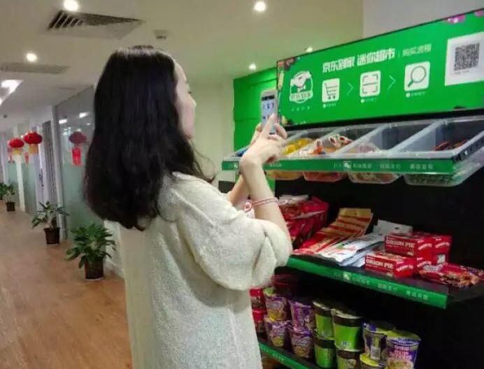 无人货架，一场全场景消费盛宴的入场券