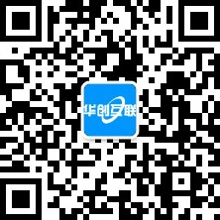 关注华专网络微信公众号的方法