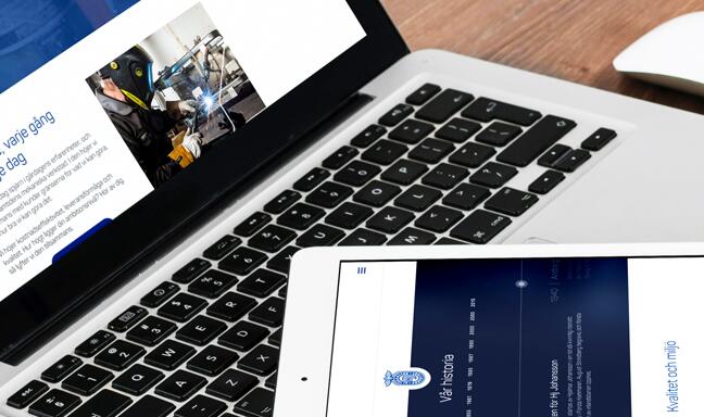 2017年网站建设行业现状与分析