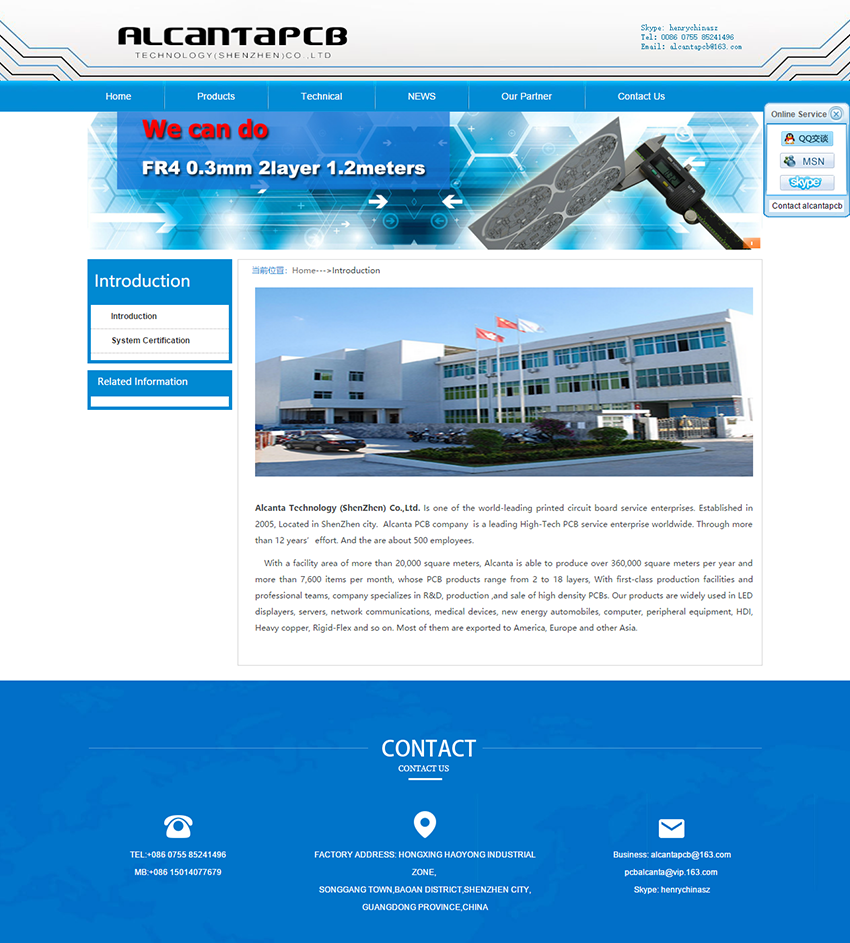 Alcanta Technology Co.,Ltd.网站案例第二张图
