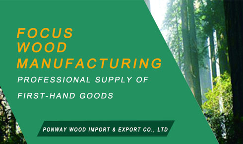 Ponway Wood Import & Export Co., Ltd