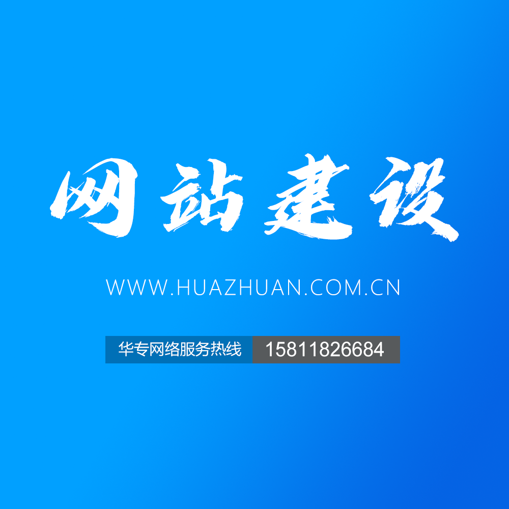 DV型SSL证书（HTTPS）有什么特点？