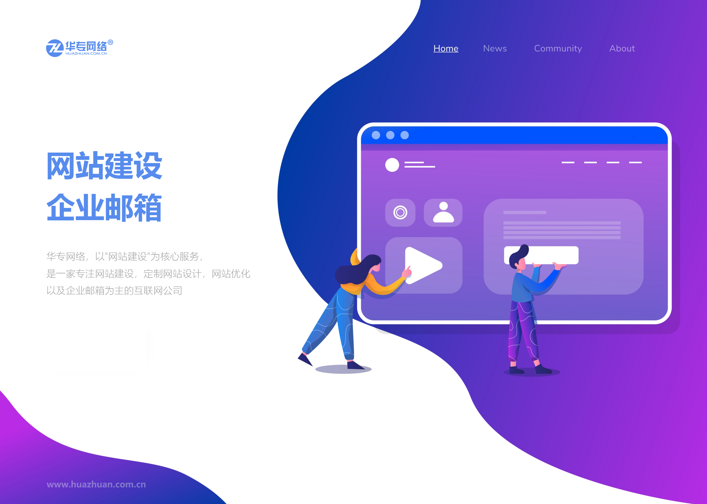 海外社交媒体推广选择软文营销效果好吗?