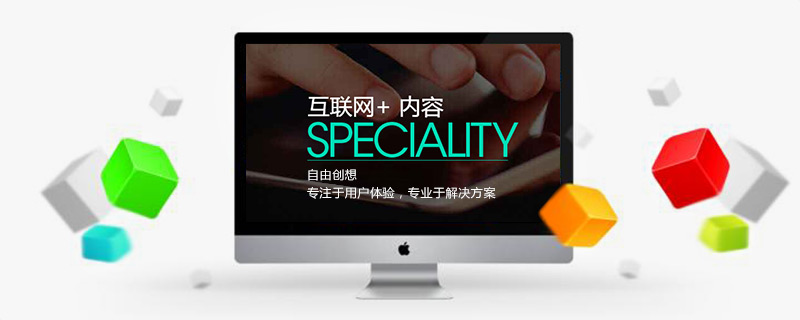 深圳网站开发容易忽略的一些问题