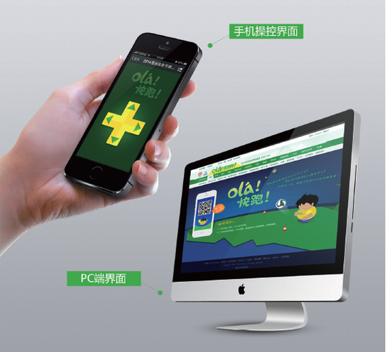 如何让新网站很快被搜索引擎收录？