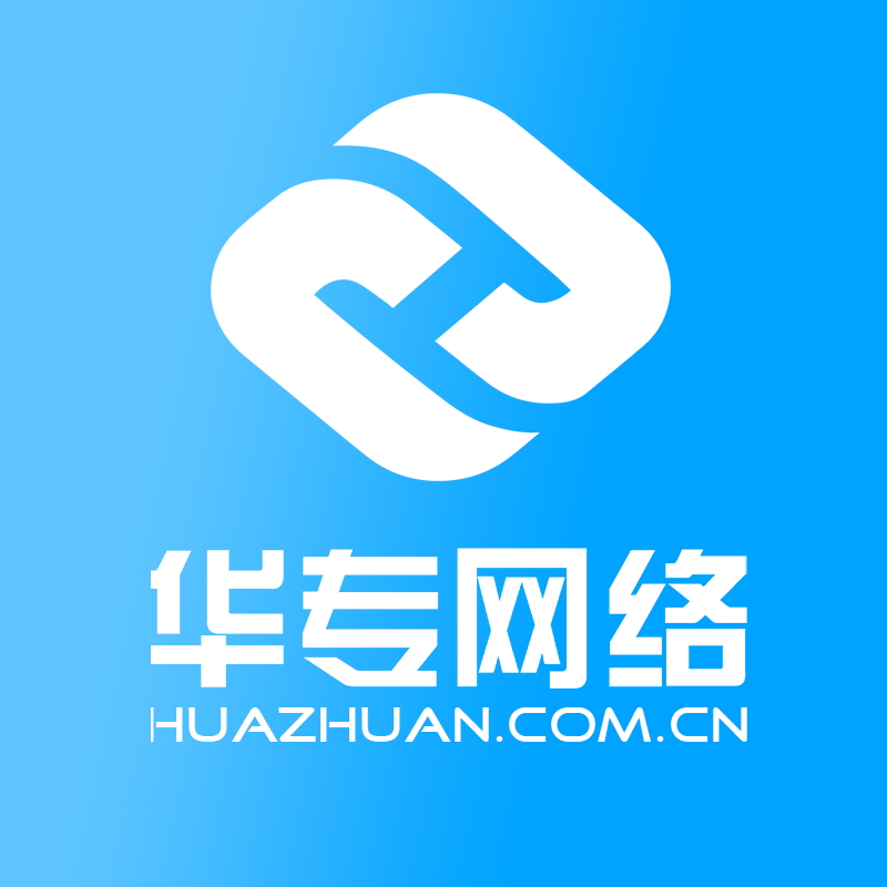 深圳网站定做如何打造适合搜索引擎优化的网站