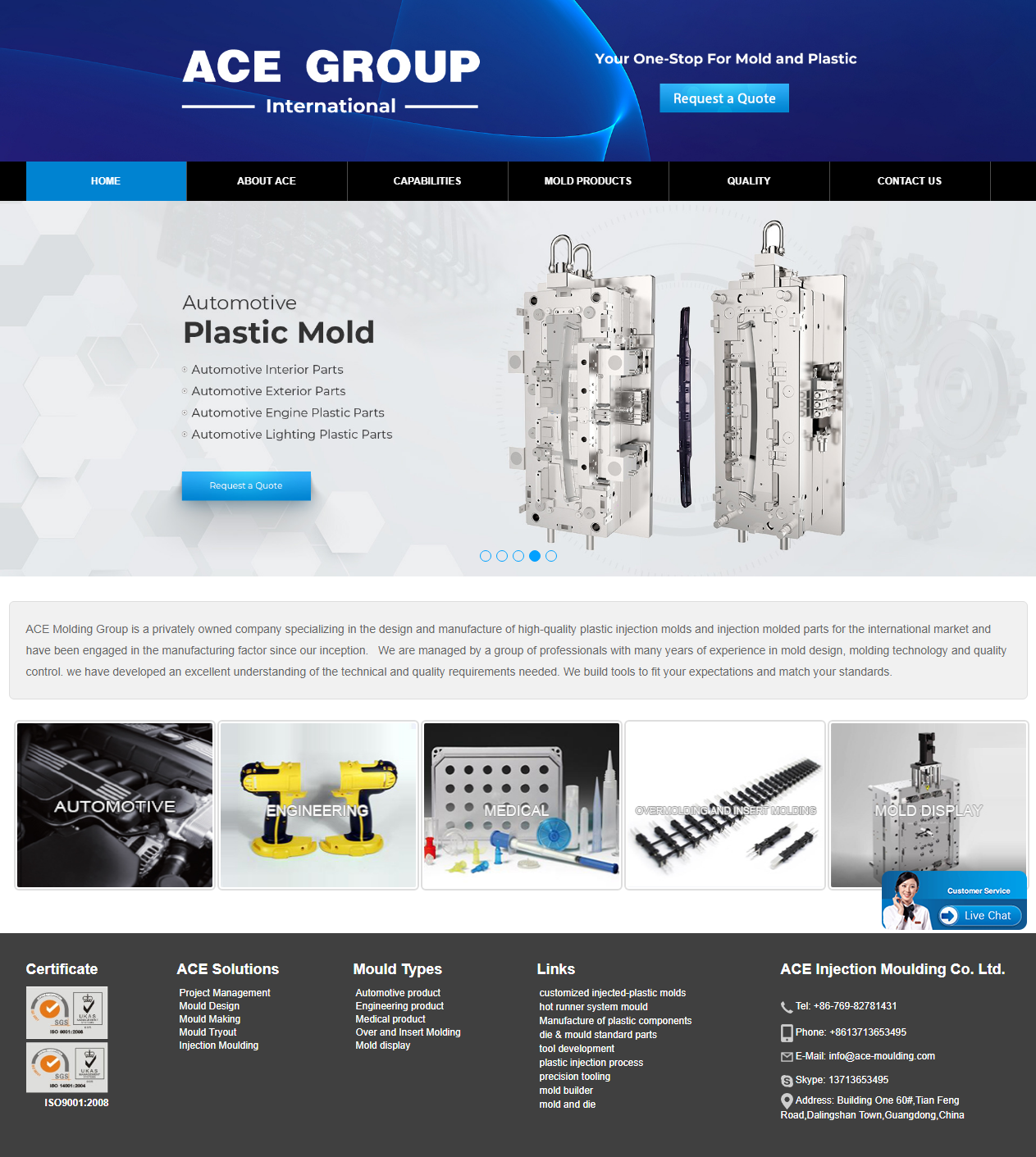 ACE Injection Molding Co. Ltd.案例第一张图