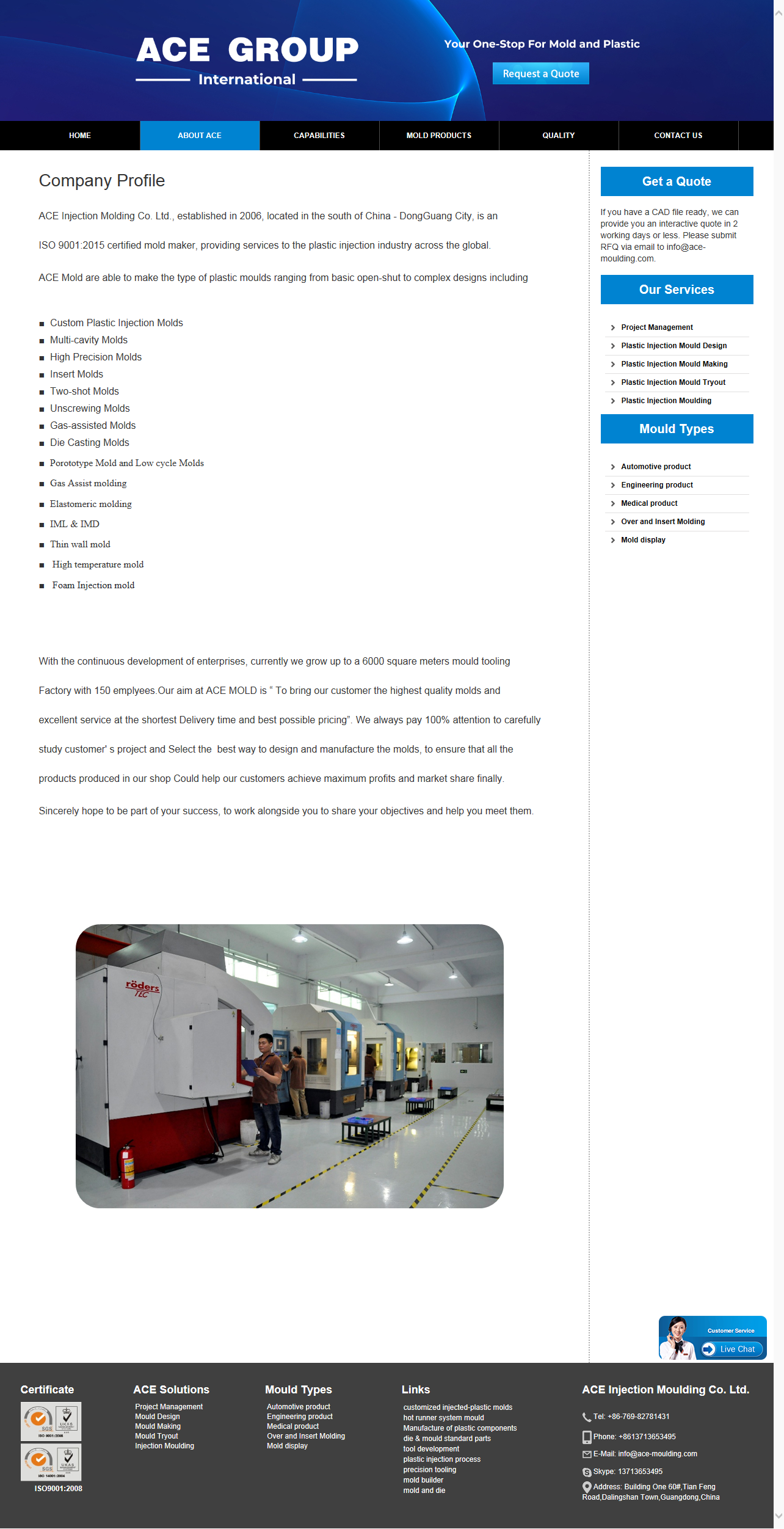 ACE Injection Molding Co. Ltd.网站案例第二张图