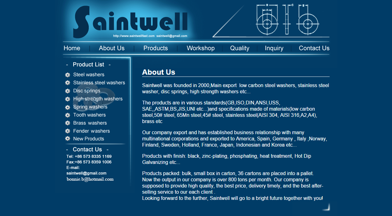 Saintwell网站案例第二张图