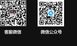 微信公众号