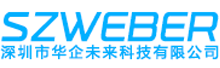 深圳网站设计