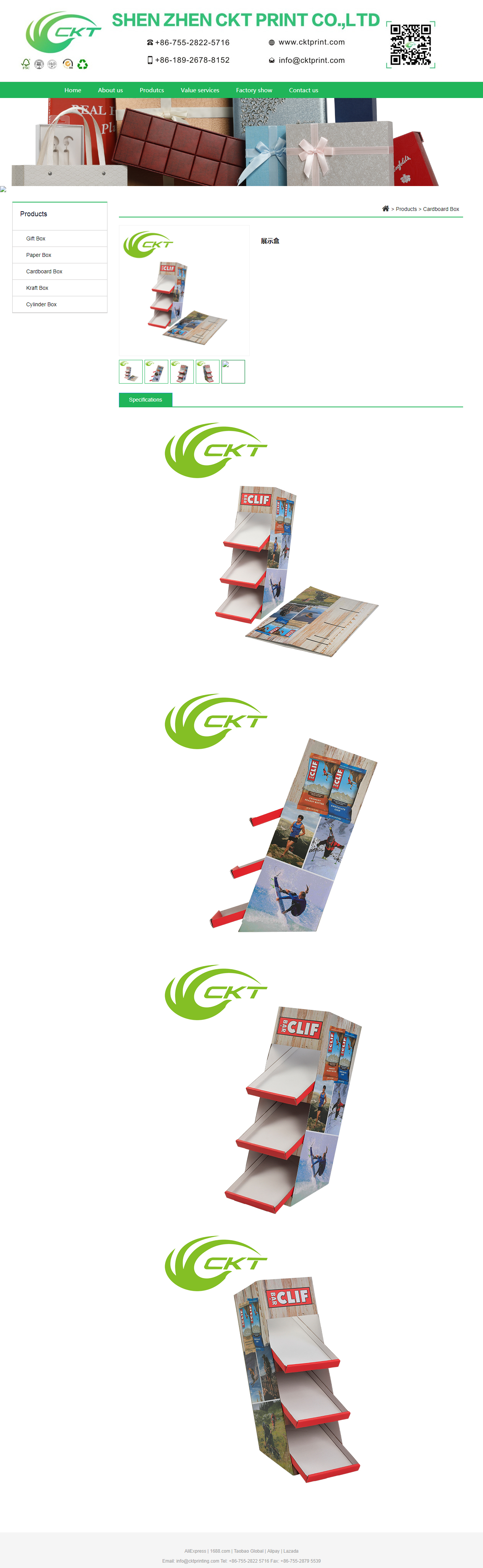 CKT Print Co.,Ltd网站案例第二张图
