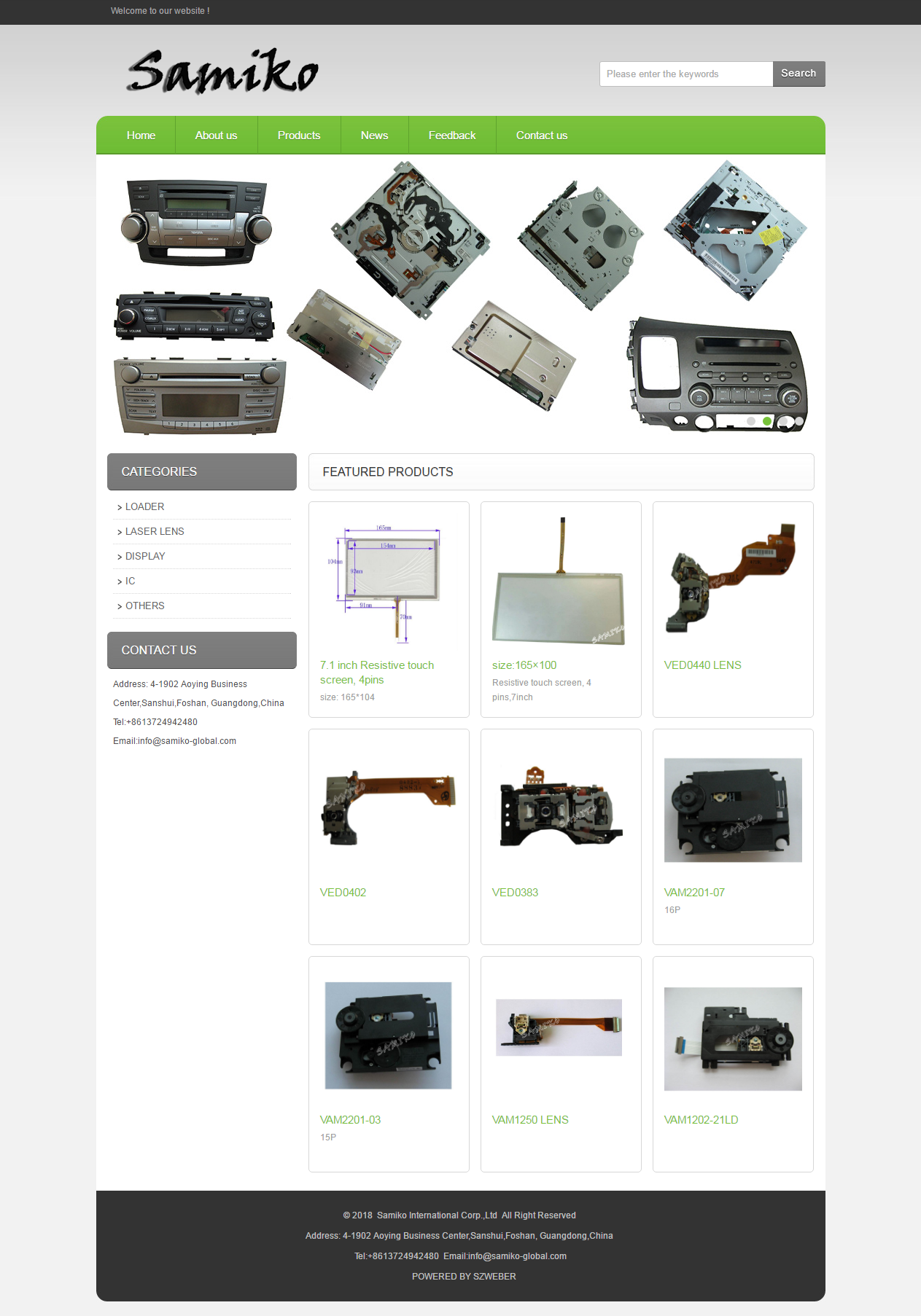 Samiko International Corp.,Ltd  案例第一张图
