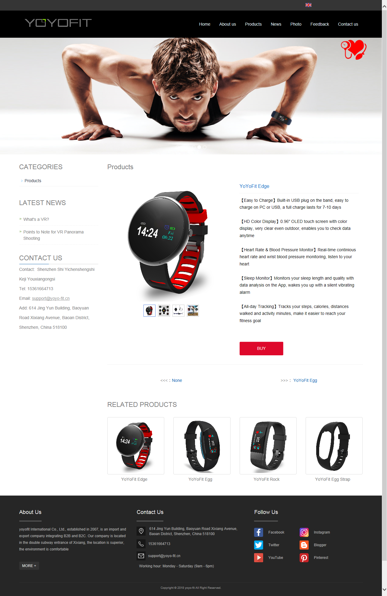 yoyofit International Co., Ltd网站案例第二张图